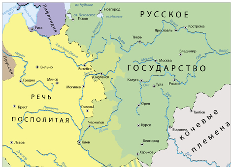 Русско-польская война 1654–1667 гг. Итоги