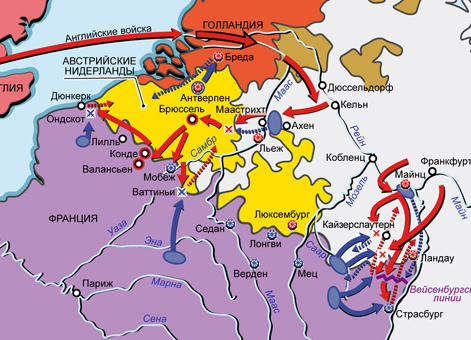 Первая антифранцузская коалиция 1792–1795 гг. Карта кампаний в Бельгии и на Рейне в 1793 г.