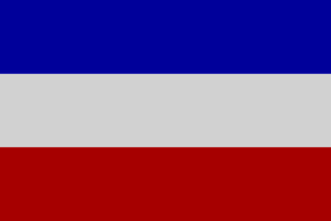 Славянский флаг, предложенный на Панславянской конвенции в Праге в 1848 г.