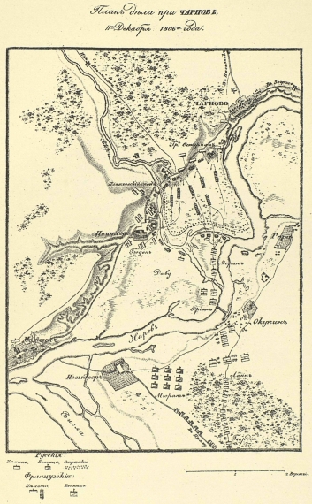 План дела при Чарнове 11 декабря 1806 года