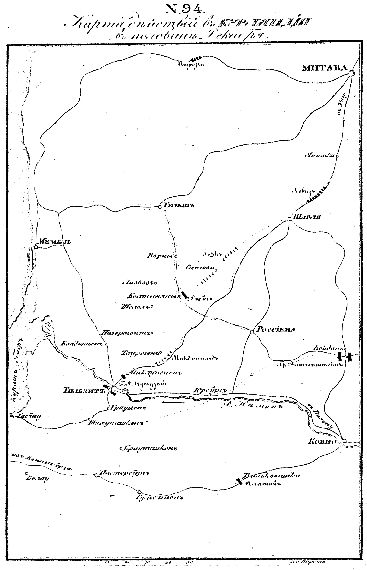 Карта действий в Курляндии в половине Декабря 1812 года.