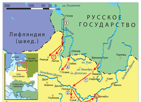 Русско-польская война 1654–1667 гг. Летняя кампания 1654 г. на северо-востоке Литвы 1. Общий ход боевых действий