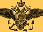 Герб Морского кадетского корпуса.