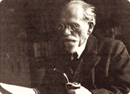 Эдмунд Гуссерль (Edmund Husserl, 1859 - 1938)