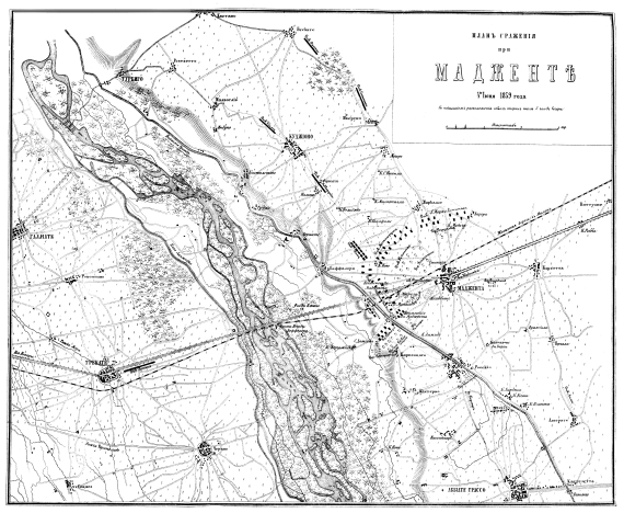 Сражение при Мадженте 4 июня 1859 года с показанием расположения обеих сторон после 5 часов вечера
