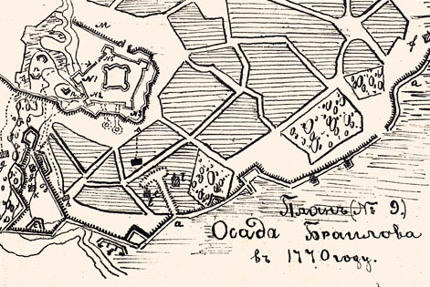 План осады Браилова в 1770 году