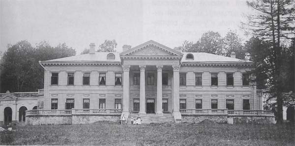 Узкое. Западный фасад господского дома. Фото 1890г