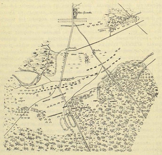Сражение при Вавре 7 февраля 1831 года