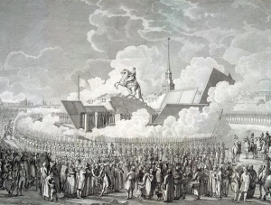 Вид памятника Петру Великому при его открытии в 1782 г.  С гравюры Мельникова
