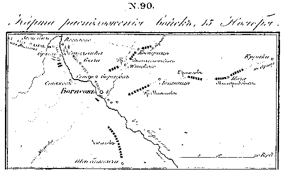 Карта расположения войск 15-го Ноября 1812 года.
