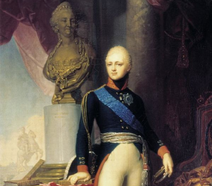 Александр I. Худ. Владимир Лукич Боровиковский, 1802-1803
