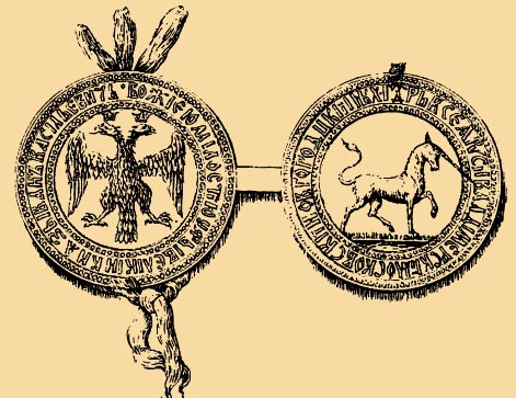 Печать Государственная малая (двойная кормчая) Царя Иоанна IV Васильевича 1577 года