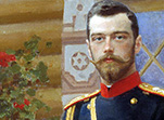 Портрет императора Николая II на крыльце