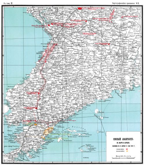 Южный авангард в марте и апреле 1904 года. Положение к 18 апреля и 1 мая 1904 года