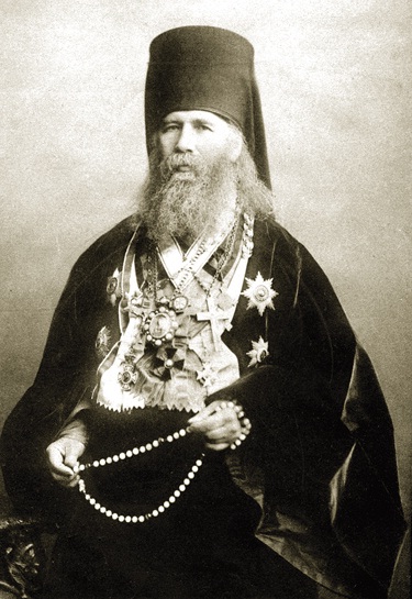 иканор, архиепископ (Бровкович Александр Иванович)