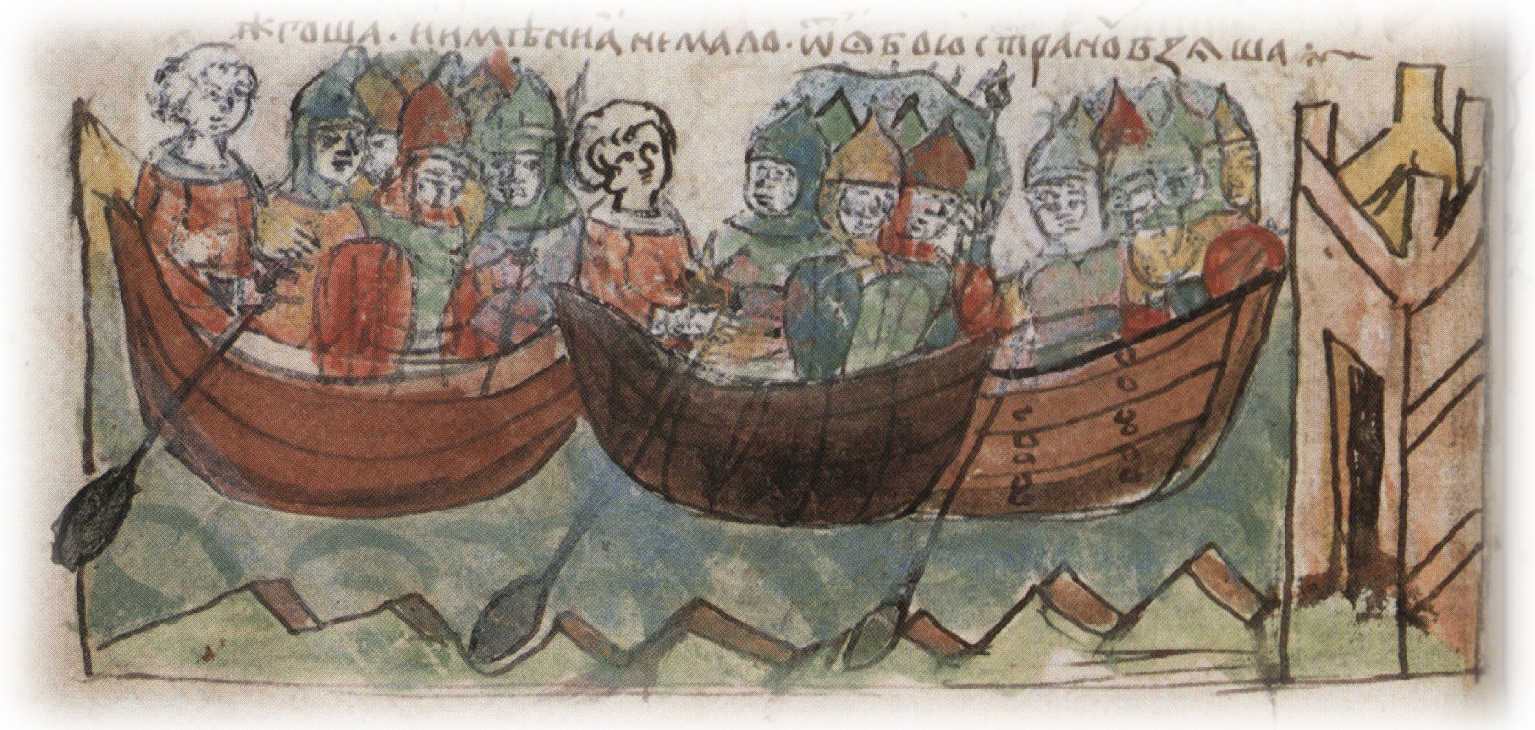 Морской поход Игоря на Царьград силами 10 тысяч кораблей.