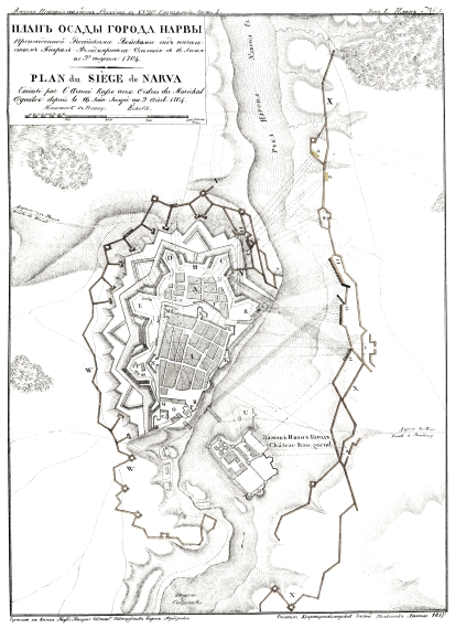 Осада города Нарвы Российскими войсками под начальством Генерал-Фельдмаршала Огильвия с 16 июня по 9 августа 1704 года