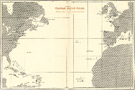 Северный Атлантический океан (Темные квадраты обозначают главные стратегические пункты 1778 г.).