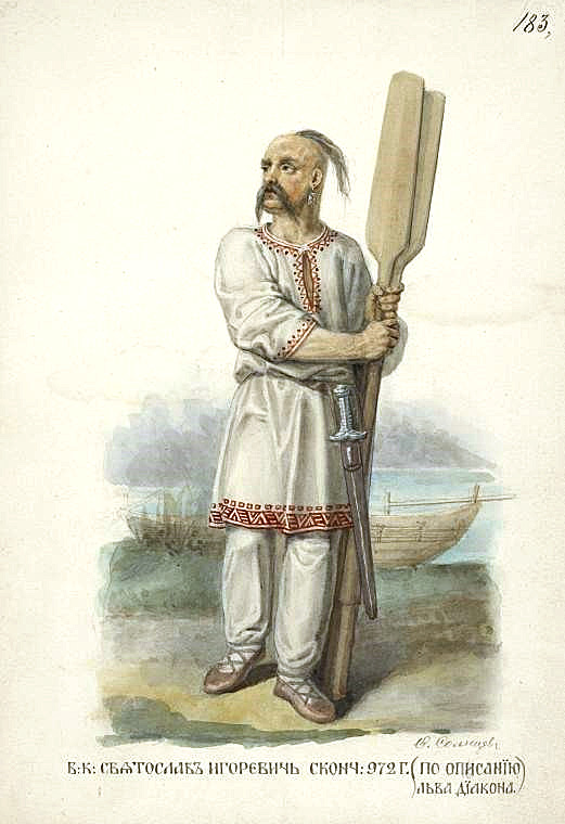 Великий князь Святослав Игоревич. Сконч.: 972 г. (По описанию Льва Диакона)