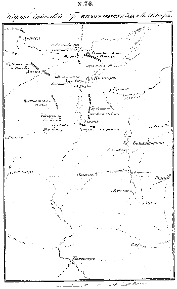 Карта действий Графа Витгенштейна в Октябре 1812 года.