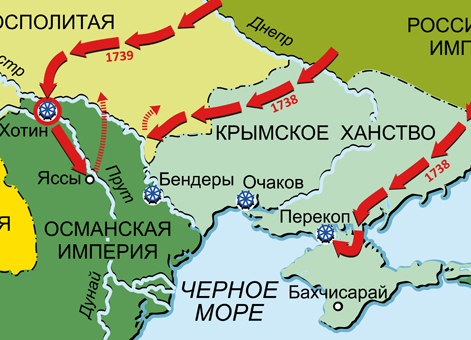 Русско-турецкая война 1735–1739 гг. Карта кампаний 1738-1739 гг.
