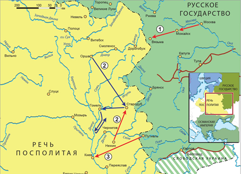 Русско-польская война 1654–1667 гг. Зимняя кампания 1653–1654 гг.