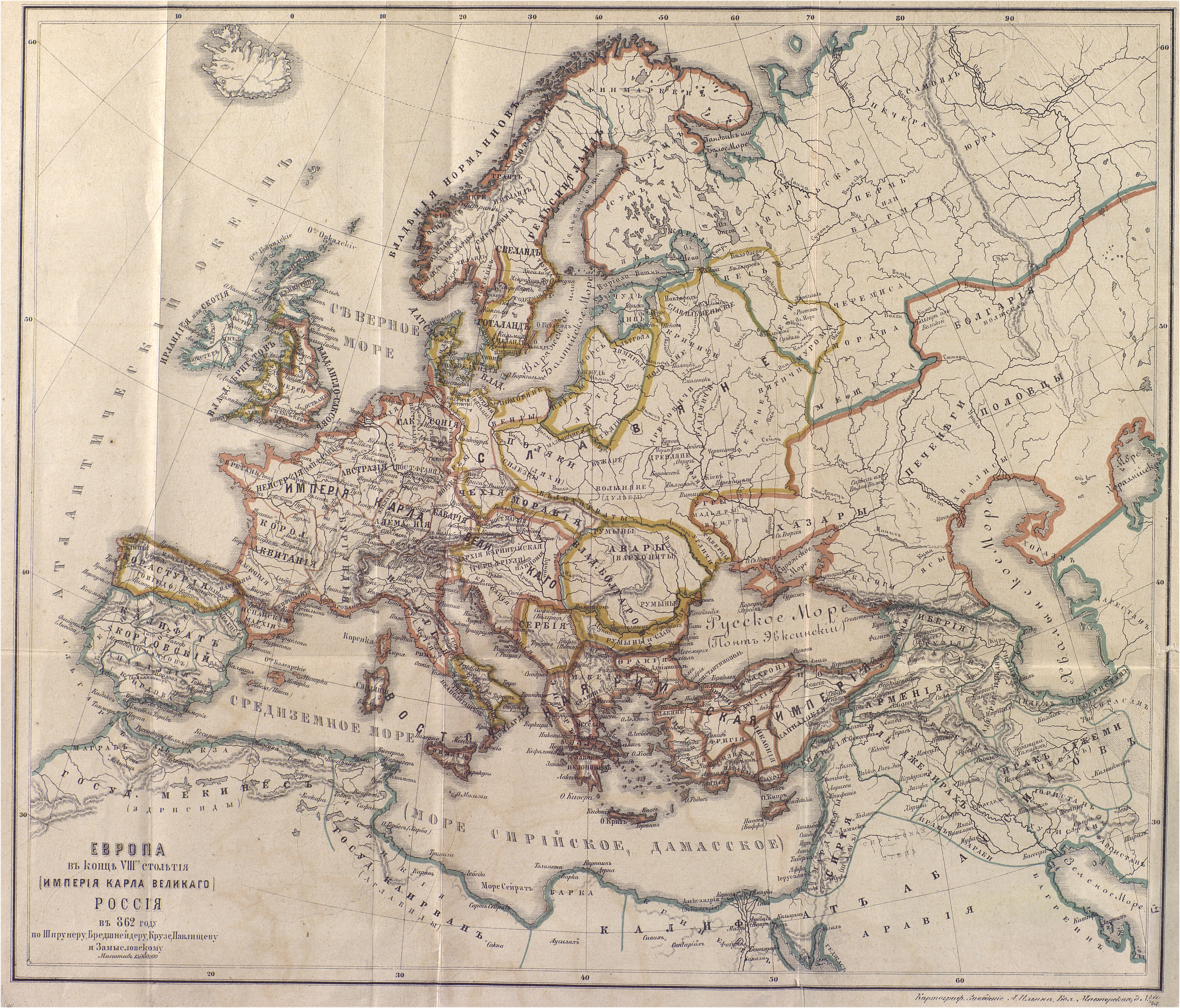 Карта европы 14 15 века. Карта средневековой Европы 14 век. Карта Европы 15 века. Историческая карта Европы 14 века. Старинная карта 14 века Европа.