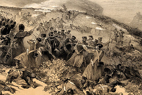 Эпизод сражения при Инкермане в ноябре 1854 г.