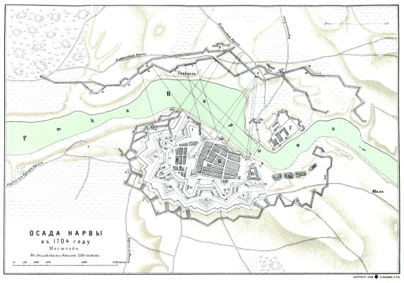 Осада Нарвы в 1704 году
