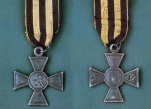 Знак отличия военного ордена («солдатский Георгий»)