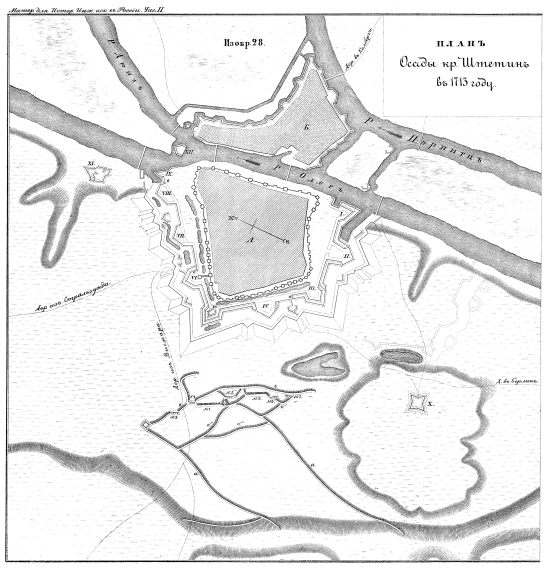 Осада крепости Штетин в 1713 году.  Изобр.28