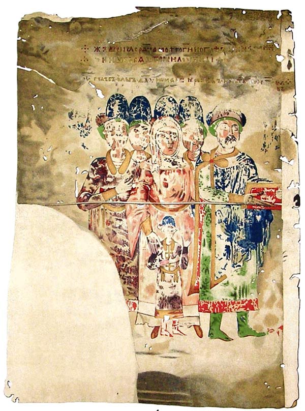 Снимок с заглавного листа харатейного «Изборника» 1073 г., изображающий  великого князя Святослава Ярославича и его семейство.