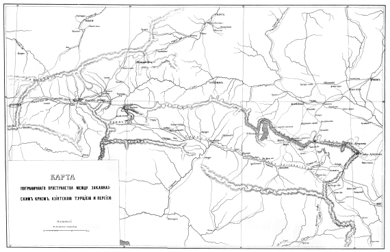Кавказский край с показанием пути следования Их Императорских Величеств в 1888 году
