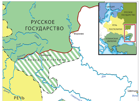 Русско-польская война 1654–1667 гг. Летняя кампания 1661 г. в Приазовье