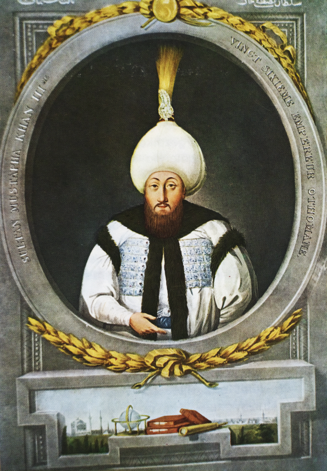 Султан Мустафа III