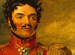 Портрет генерала Иосифа Корниловича Орурка