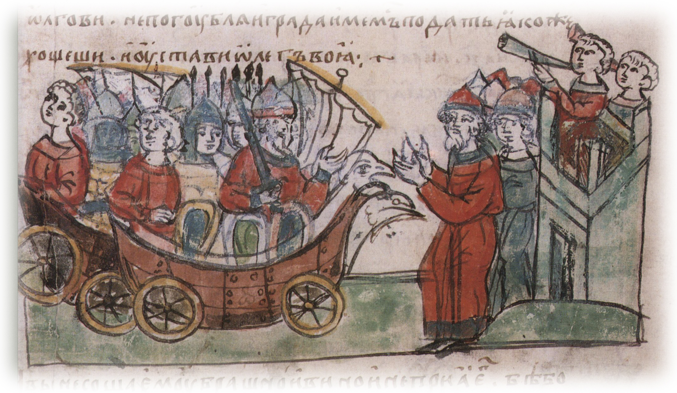 Олег и его воины на кораблях с колесами у Царьграда; предложение греков через послов платить дань Руси.