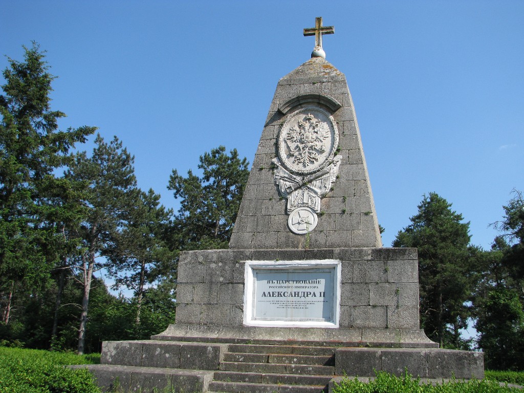 Памятник погибшим в сражении при Мечке