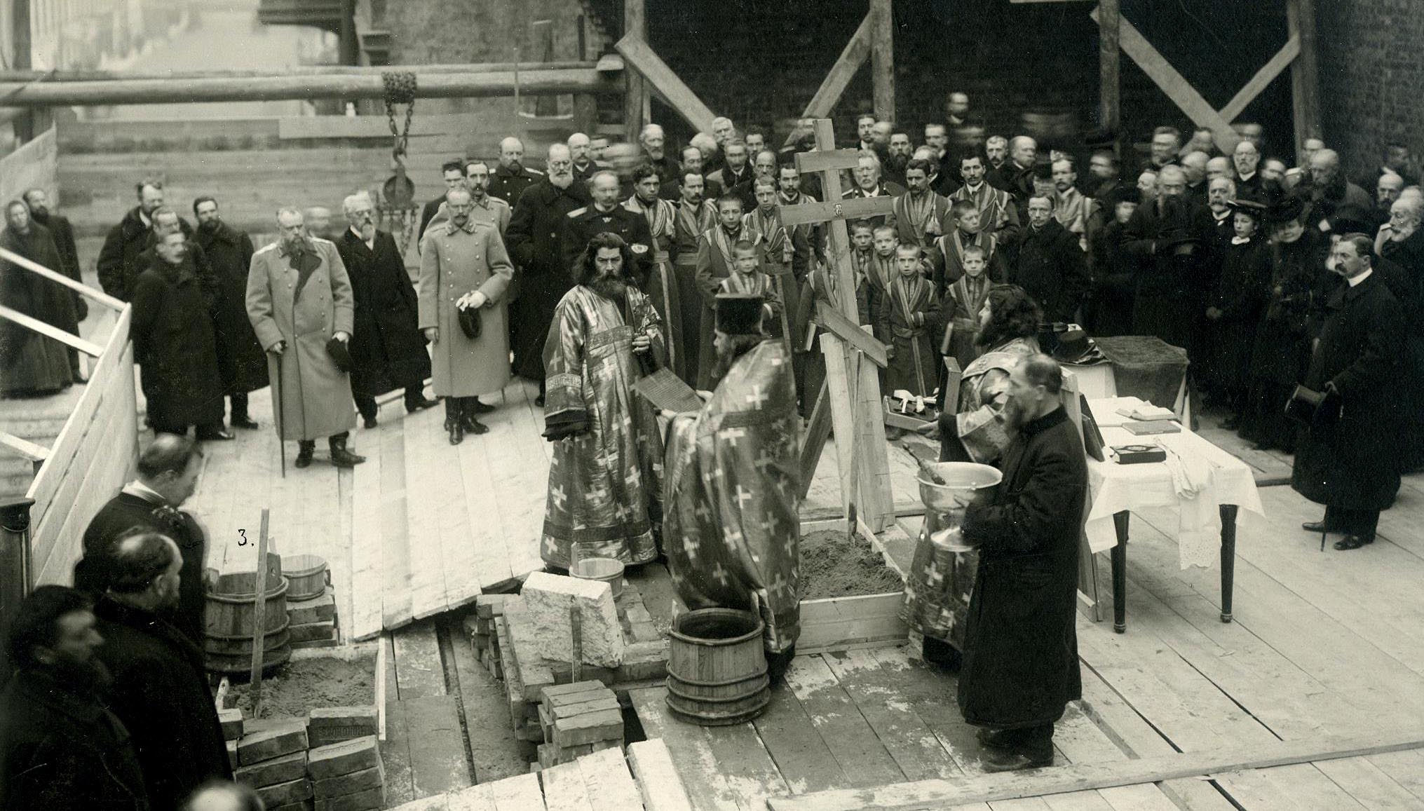 Церемония освящения закладки здания Императорского Русского Географического общества 21 октября 1907 г.
