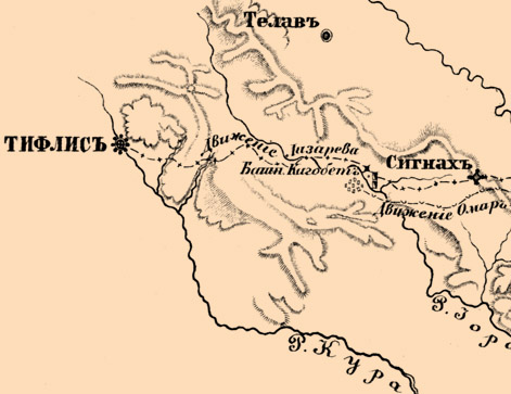 План движения Лазарева к лагерю Омар-хана и битвы на реке Йоре 7-го ноября 1800 г.