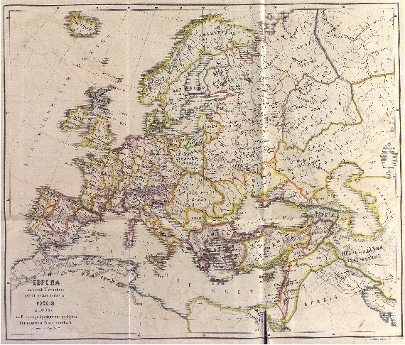 Европа в конце XI столетия (крестовые походы) и Россия в 1054 году по Шпрунеру, Брейдшнейдеру, Крузе, Павлищеву и Замысловскому