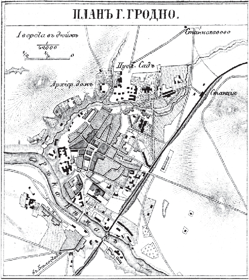 План города Гродно 1876 года