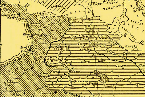Кавказ в XVI - первой половине XVII века.