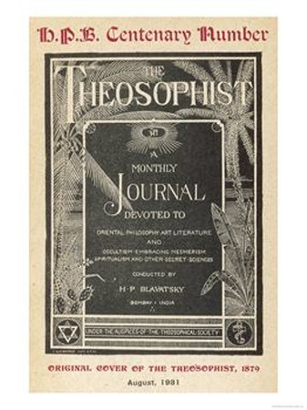 1-й номер The Theosophist
