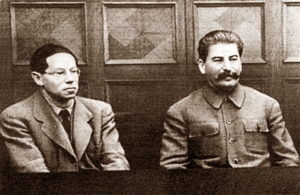 Лион Фейхтвангер и Иосиф Сталин в Кремле 8 января 1937 года. Фото из каталога выставки «Берлин – Москва/Москва – Берлин» 