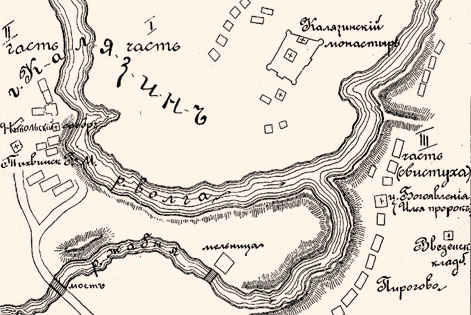 Схематический набросок местности, на которой происходила битва при Калязине монастыре в 1609 г.
