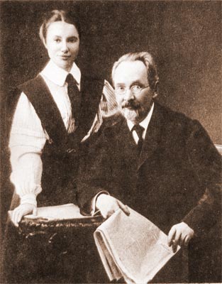 В.В. Розанов с дочерью Таней. 1911 г. 