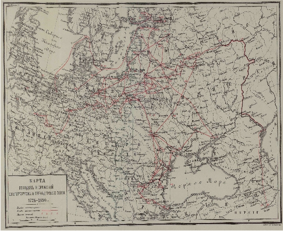 Карта походов и сражений С.-Петербургского гренадерского полка 1726-1890 гг.