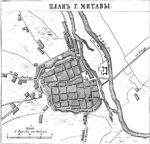 План города Митавы 1876 года