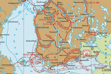 Карта: Русско-шведская война 1808–1809 гг.